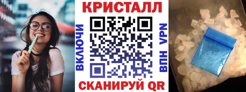 АМФ Premium Купить Лермонтов