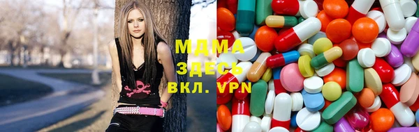 дистиллят марихуана Новодвинск