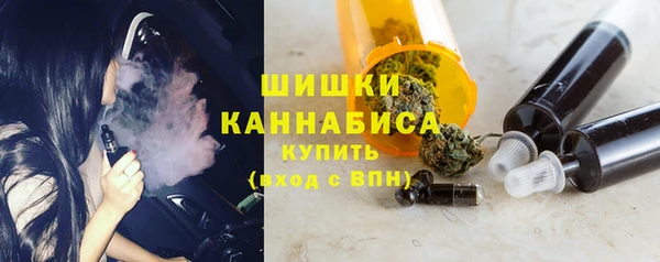 кокаин Няндома