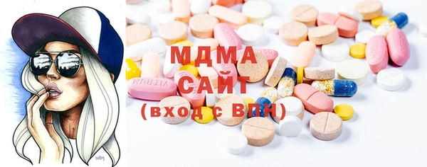 дистиллят марихуана Новодвинск
