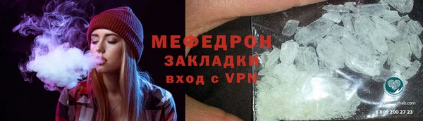 дистиллят марихуана Новодвинск