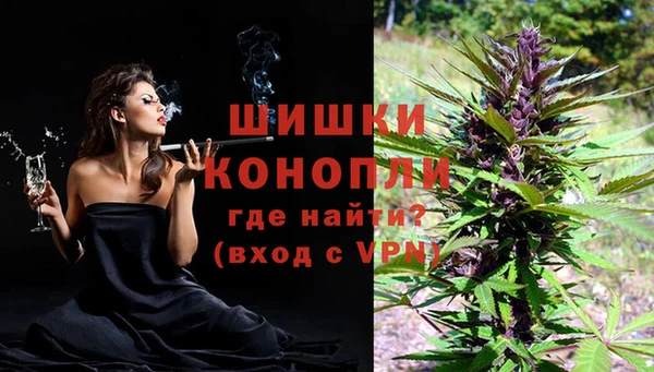 дистиллят марихуана Новодвинск