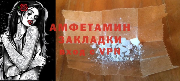 метадон Нягань