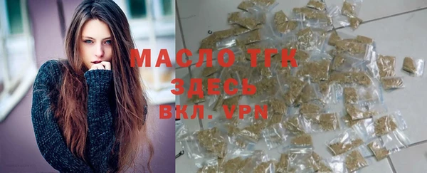 ПСИЛОЦИБИНОВЫЕ ГРИБЫ Новокубанск