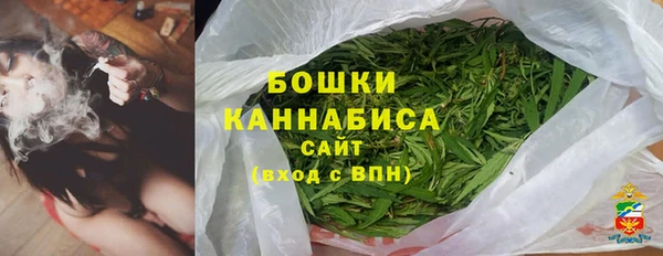 метадон Нягань