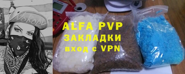 ПСИЛОЦИБИНОВЫЕ ГРИБЫ Новокубанск