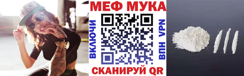 МЕФ VHQ  Купить  Лермонтов 